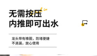 家用旋转冷水壶果汁桶带龙头塑料大容量分隔设计商用果汁饮料冷泡