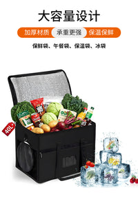 跨境现货便携式牛津布保温包大容量野餐包手提外卖蛋糕保温袋定制