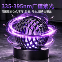 小型强力紫光诱蚊灯灭蚊灯 家用室内充电款静音驱蚊子神器灭蚊灯