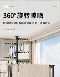 Freestanding Retractable Clothes Drying Rack for Balcony