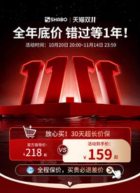 【整菜速热】暖菜板加热饭菜神器家用恒温垫电热保温板2025新款