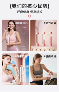 负重呼吸哑铃腹式呼吸训练器男女健身锻炼肺活量呼吸阻力训练通用