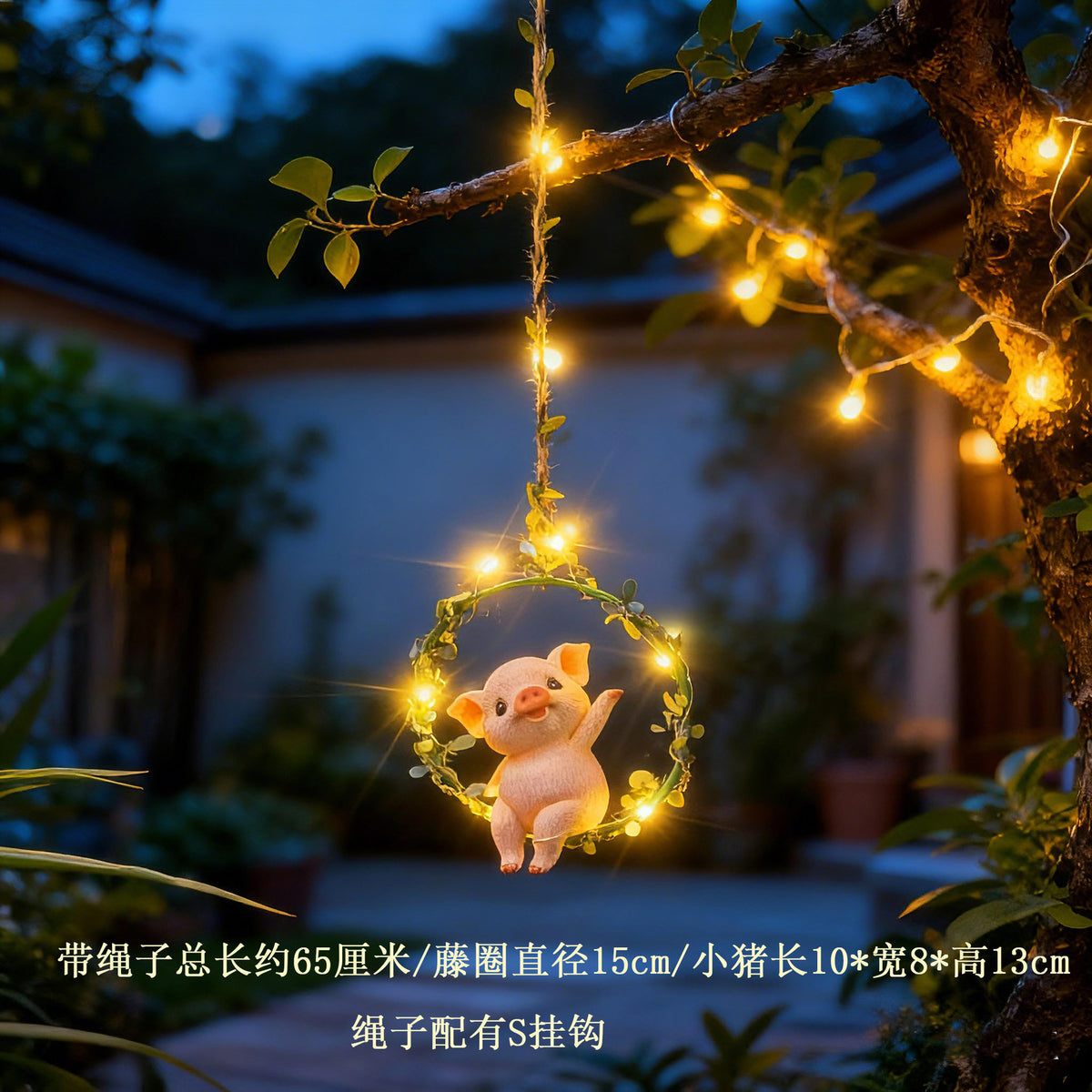 Garland Pig W Light