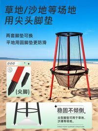 飞盘高尔夫架户外投掷训练篮框网掷准飞盘九宫格运动团建游戏道具