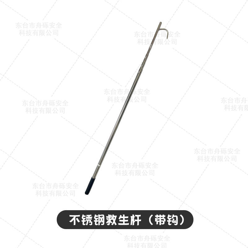9M / Stainless Steel Hook