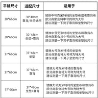 便携户外折叠椅替换布野餐露营钓鱼凳子替换垫加厚耐磨躺椅换洗布