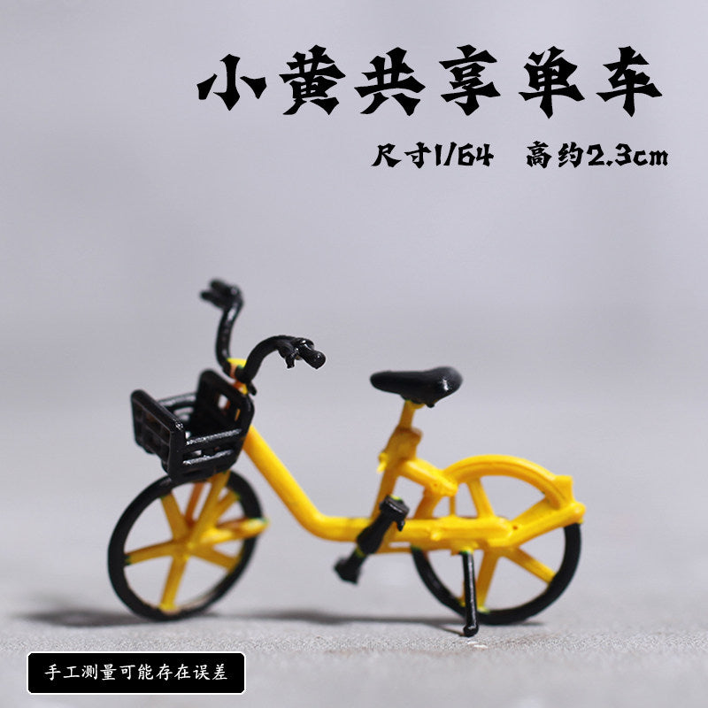 Yellow Shared Bike