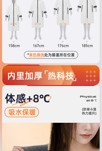 CHARS游泳保暖浴袍潜水斗篷训练专用温泉加绒加厚吸水浴巾冬季