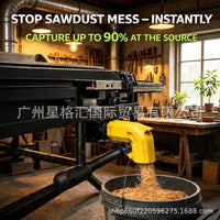Dual-Port Table Saw Dust Collection Adapter