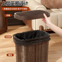Vintage Wooden Texture Trash Can, Press-type, 12L+, Plastic, Oval