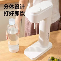 亚马逊气泡水机苏打水机家用碳酸可乐机汽水机气泡机奶茶店商用
