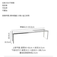 304 Stainless Steel Retractable Kitchen Storage Rack