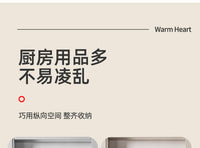 优勤厨房置物架可伸缩悬挂分层调料挂架橱柜内吊柜下收纳下挂挂篮 奶白⭐升级密网款⭐40.5-64.8cm可调节大小橱柜都适用
