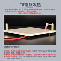 Fabric Edge Sealant Liquid with USB Hot Cutter and Silk Thread