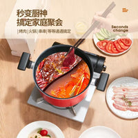 电动羊肉卷切片机小型肥牛切肉机家用刨肉机神器商用切肉片机
