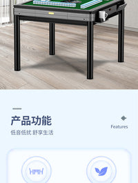 麻将桌全自动静音款麻将台新款智能餐桌两用四口机家用电动麻将机