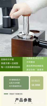 啡象牌咖啡压粉器平衡布粉锤恒定原力压粉锤冲击粉锤51/53/58mm