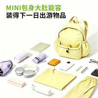Water-Resistant Backpack for Travel, Commute, and Outdoor Activities