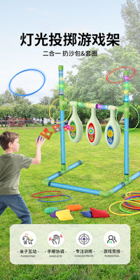 Children's Light-Up Toss Game Set with Beanbags and Rings
