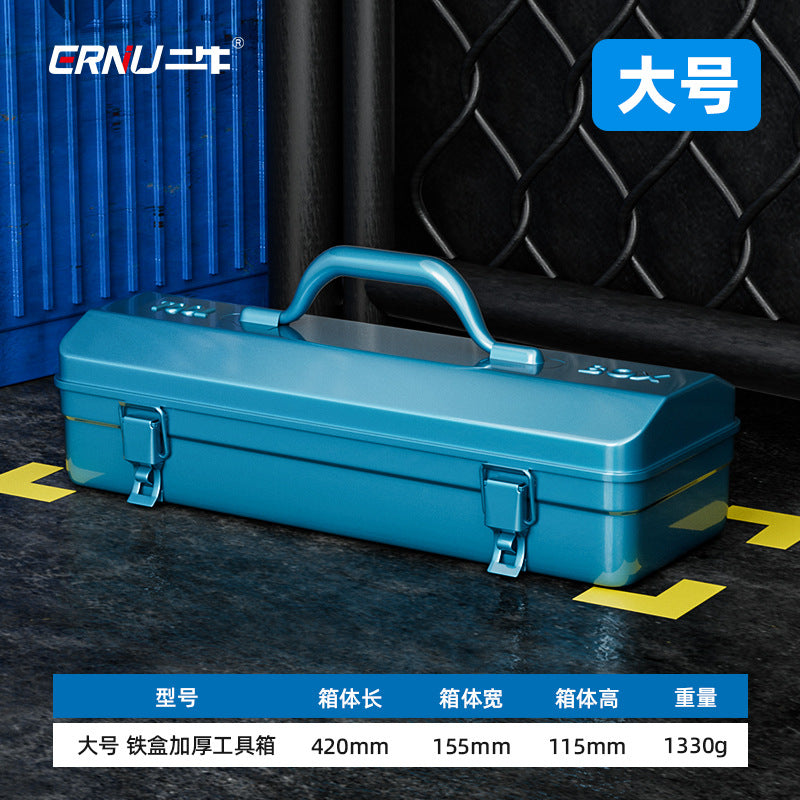Blue / 410 L