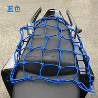 摩托电动自行车尾后货架拉驮行李网罩网兜橡皮筋松紧带弹力捆绑绳