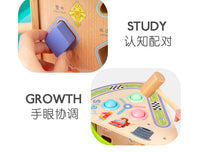 幼儿童益智多功能旋转滑道滑翔车敲球配对游戏早教益智木制玩具
