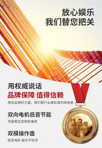 麻将机全自动双驱静音家用餐桌两用粉色电动折叠取暖麻将桌独立站