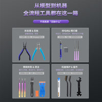 3D Print Model Post-Processing Tool Set (20 Pieces)