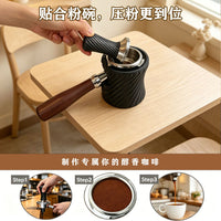 螺旋纹家用咖啡压粉锤商用51/58mm不锈钢底意式咖啡机手动压粉器