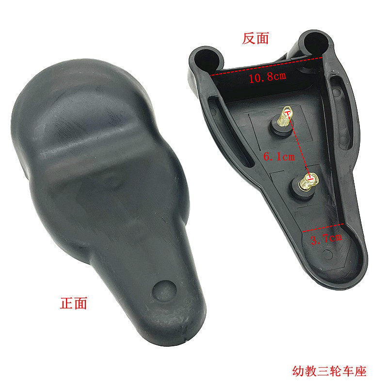 Black Seat 1PC