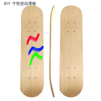 DIY手绘儿童滑板七层枫木双面空白装饰光板 白板面幼儿园画画喆佳
