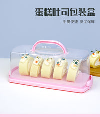 Reusable Cake Roll Packaging Box for Home Use, Long Strip Towel Roll Dessert Rectangular Toast Box