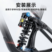 EVOSID耳轴弹簧后胆185/205mm软尾自行车弹簧避震山地后胆