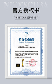 BESTDIVE潜好 微澜系列男女款2mm自由潜女款炫彩潜水服湿衣