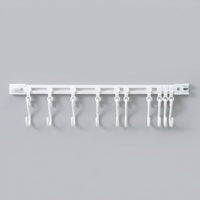 Cabinet Sliding Rail Organizer for Bedroom and Kitchen Storage, Space Saving No Drill S Hook with Removable Wall