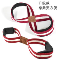 Figure-8 Lifting Straps for Wrist Support, Microfiber, for Fitness