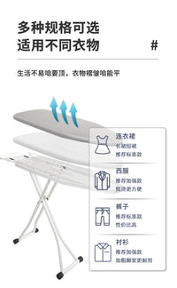 熨衣板烫衣板家用折叠电熨斗垫板熨衣服板架专用熨烫垫高端烫板台