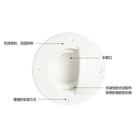 Live Well Drain Plug Drain Valve Outlet White Plastic Drain