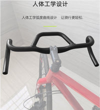 Gravel Drop Handlebar 31.8mm for Road and Gravel Bikes