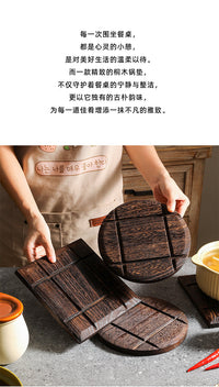 Solid Wood Round Trivet for Hot Pots and Cups
