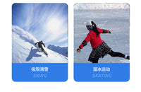 滑冰轮滑板滑雪防摔绑带软护具装备成人儿童护膝溜冰护肘护腕套装