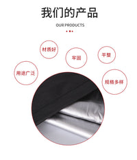 跨境热卖210D牛津布沙滩车车罩沙滩车车衣沙滩车车套全地形车车罩