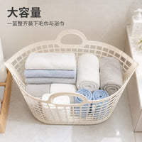 大容量脏衣篮家用卫生间洗衣篮镂空透气脏衣篓手提衣服收纳筐塑料