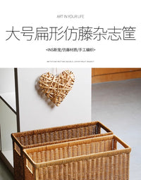 浦澜仿藤编边角置物筐墙角扁形收纳篮窄高型瑜伽垫运动器材整理筐 浅咖色41*16*25cm双抽手