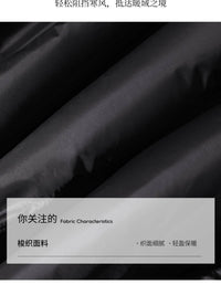 时尚套装2025冬装新款女装通勤羽绒服搭修身马夹保暖两件套