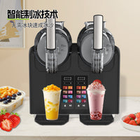 Dual-Cylinder Automatic Ice Slush Machine and Ice Cream Maker, 380W, Touch Control, EU Plug