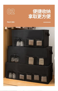 新疆包邮汽车后备箱收纳箱车用可折叠多功能储物箱车载车内大号整 家车两用深空灰【升级储鞋口+网兜】拒绝凌乱 特大号【81*33*30cm】可水洗 可折叠