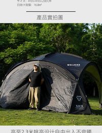 WELLHIKE户外穹顶天幕帐篷蛋壳露营防雨防晒超大遮阳棚蒙古包凉亭