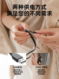 春秋故事发热披肩毯USB电热披肩可水洗电热毯子家用办公室户外毯