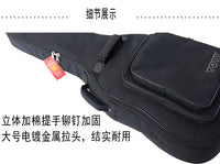 Dore Thickened Waterproof Shockproof Guitar Bag for 41/42 Inch Acoustic Guitars, Oxford Fabric, with Handle